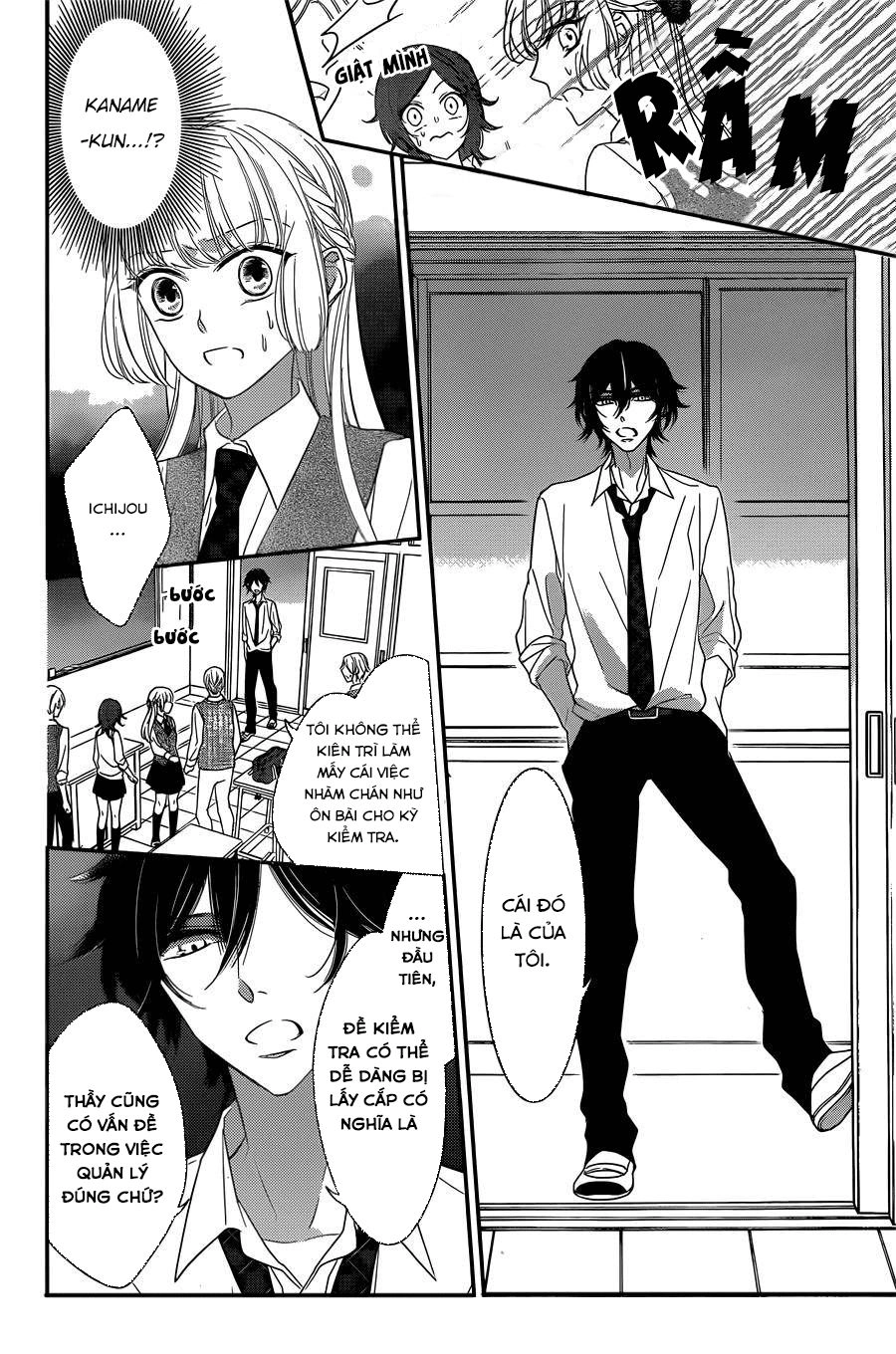 Ichijou Kaname To Wa Kakawaranai Chapter 2 - 26