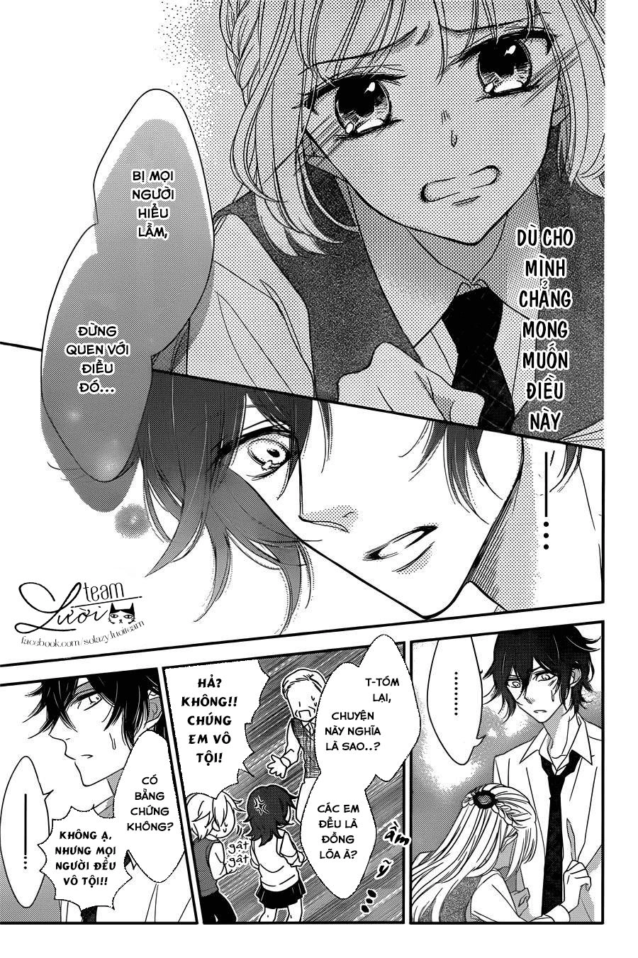 Ichijou Kaname To Wa Kakawaranai Chapter 2 - 29