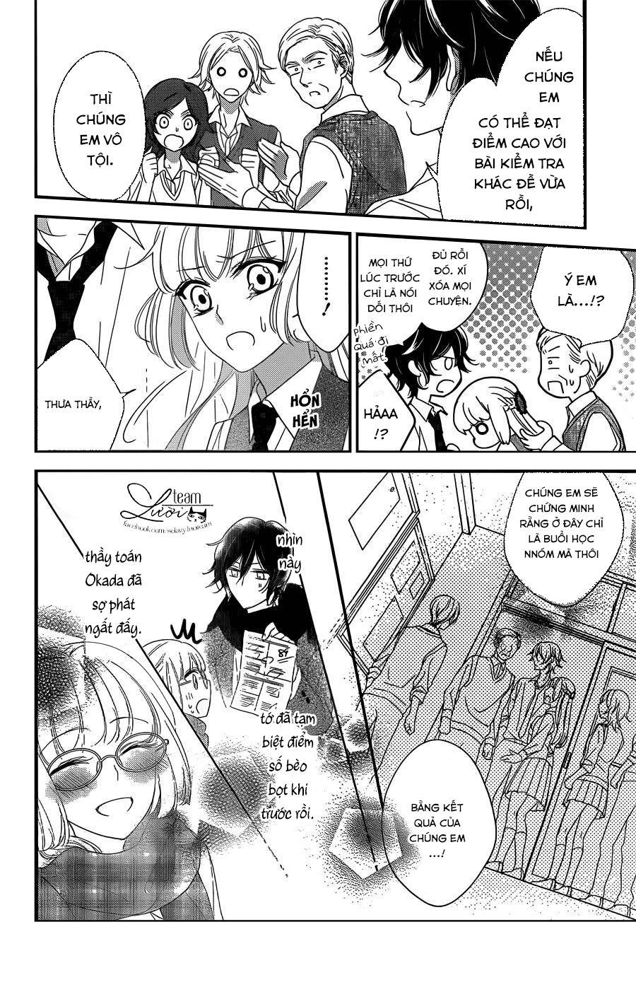 Ichijou Kaname To Wa Kakawaranai Chapter 2 - 30