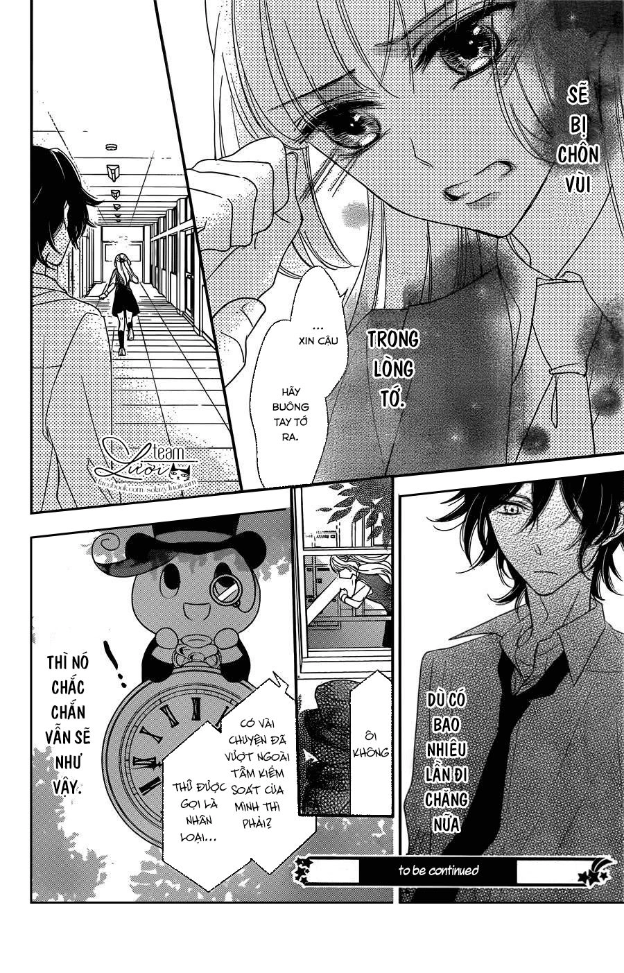 Ichijou Kaname To Wa Kakawaranai Chapter 2 - 34