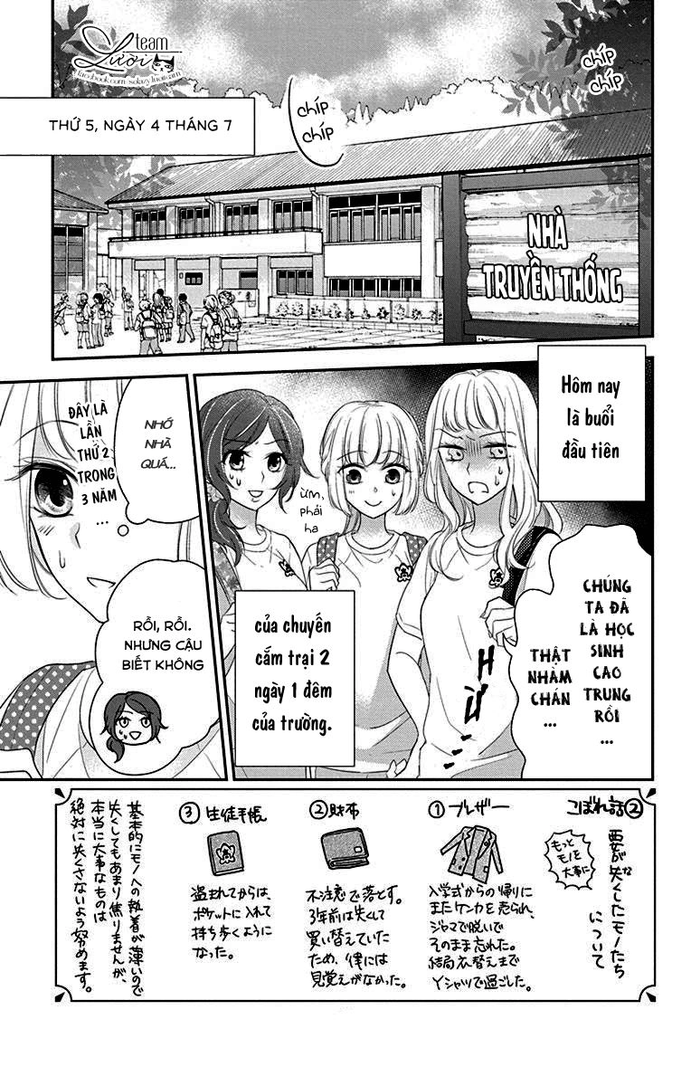 Ichijou Kaname To Wa Kakawaranai Chapter 4 - 4