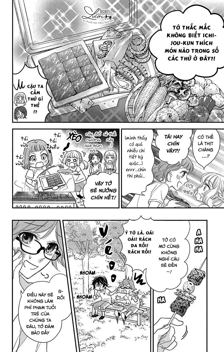 Ichijou Kaname To Wa Kakawaranai Chapter 4 - 13