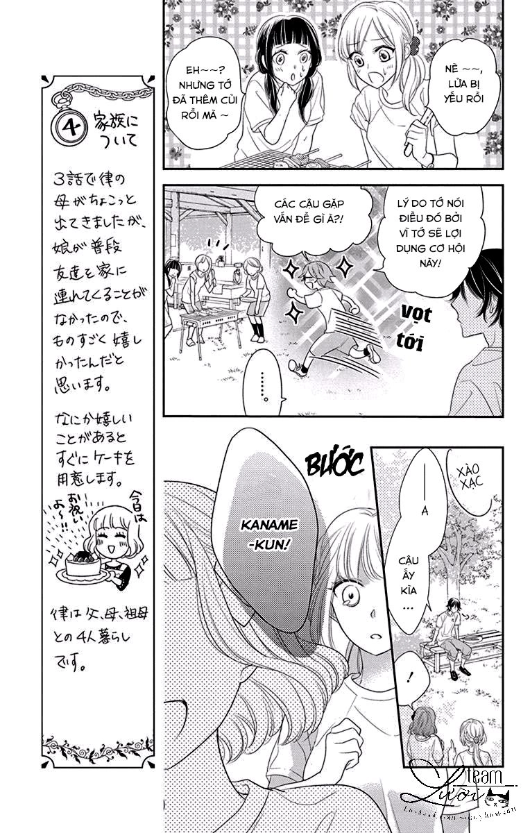 Ichijou Kaname To Wa Kakawaranai Chapter 4 - 14