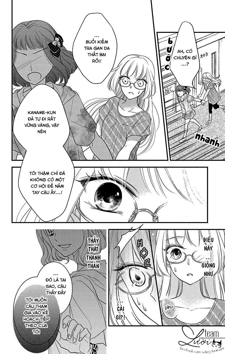 Ichijou Kaname To Wa Kakawaranai Chapter 4 - 21