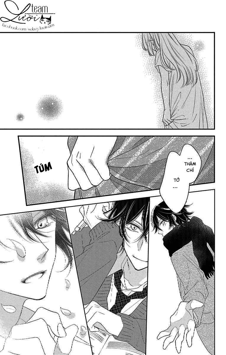 Ichijou Kaname To Wa Kakawaranai Chapter 4 - 26