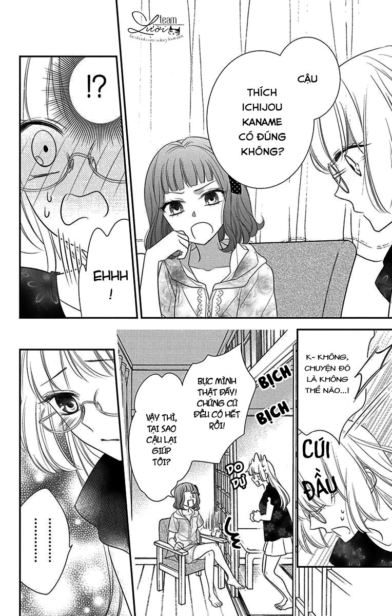 Ichijou Kaname To Wa Kakawaranai Chapter 6 - 7