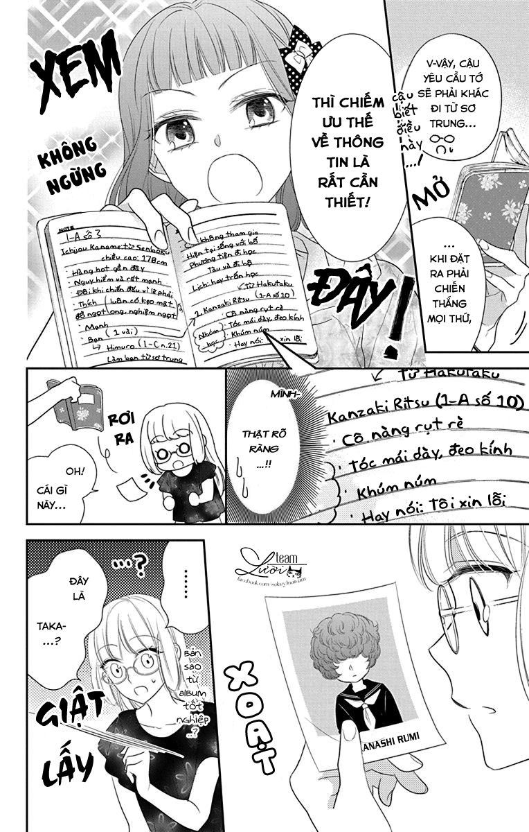 Ichijou Kaname To Wa Kakawaranai Chapter 6 - 9