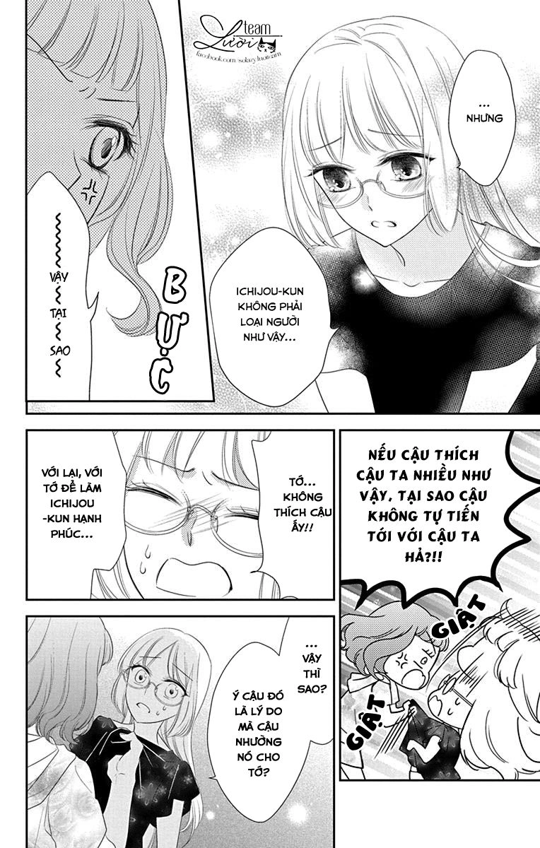 Ichijou Kaname To Wa Kakawaranai Chapter 6 - 13