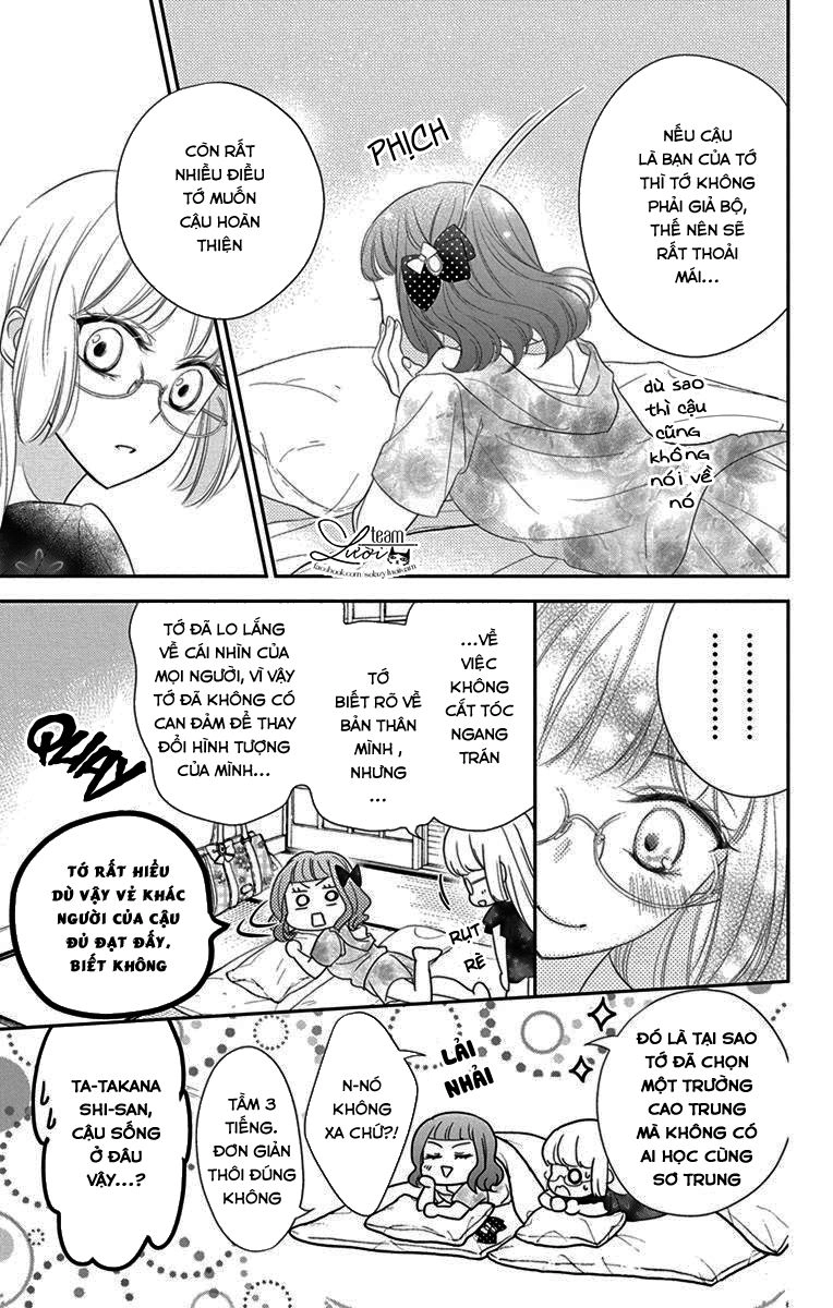 Ichijou Kaname To Wa Kakawaranai Chapter 6 - 16