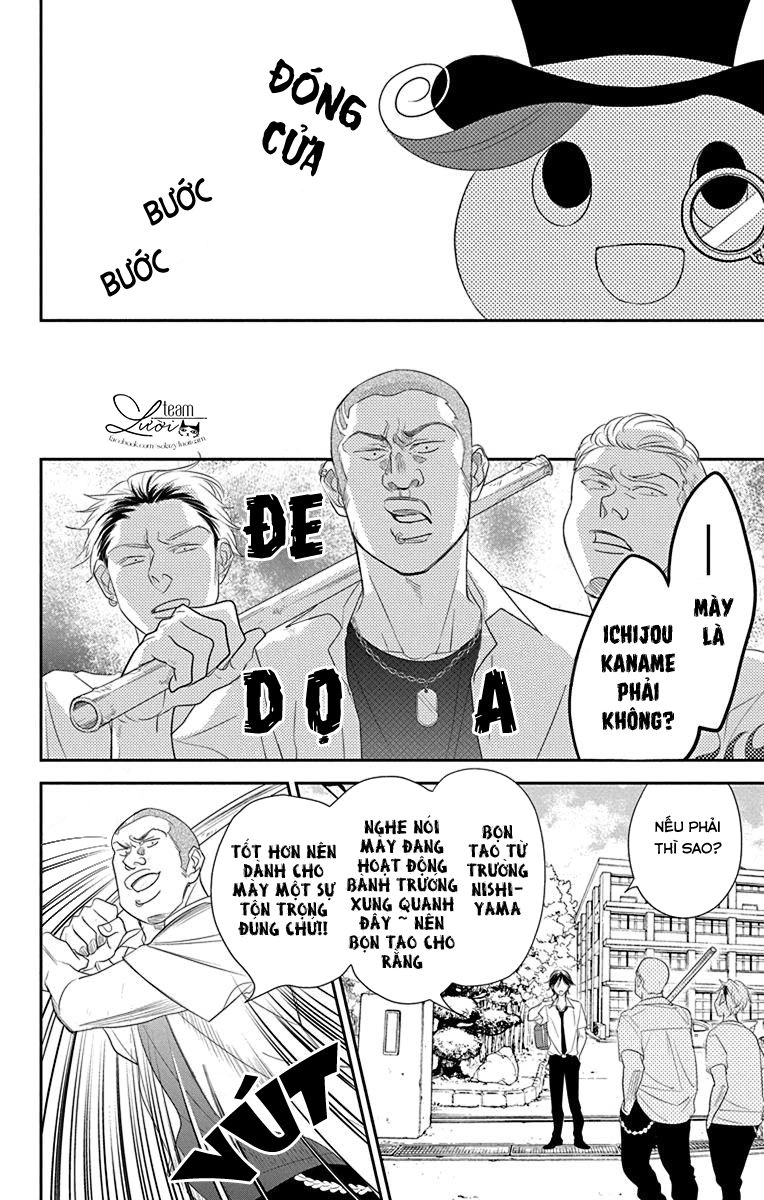 Ichijou Kaname To Wa Kakawaranai Chapter 6 - 21