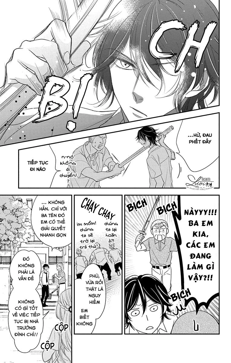 Ichijou Kaname To Wa Kakawaranai Chapter 6 - 22