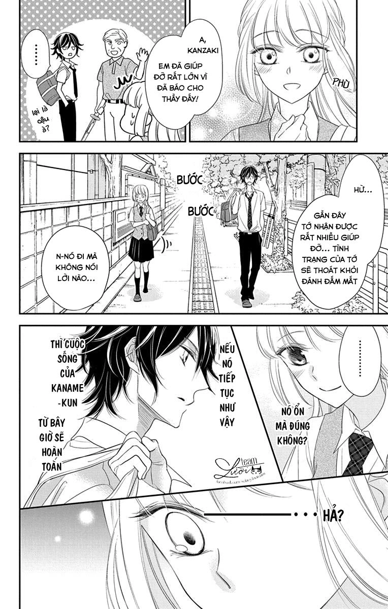 Ichijou Kaname To Wa Kakawaranai Chapter 6 - 23