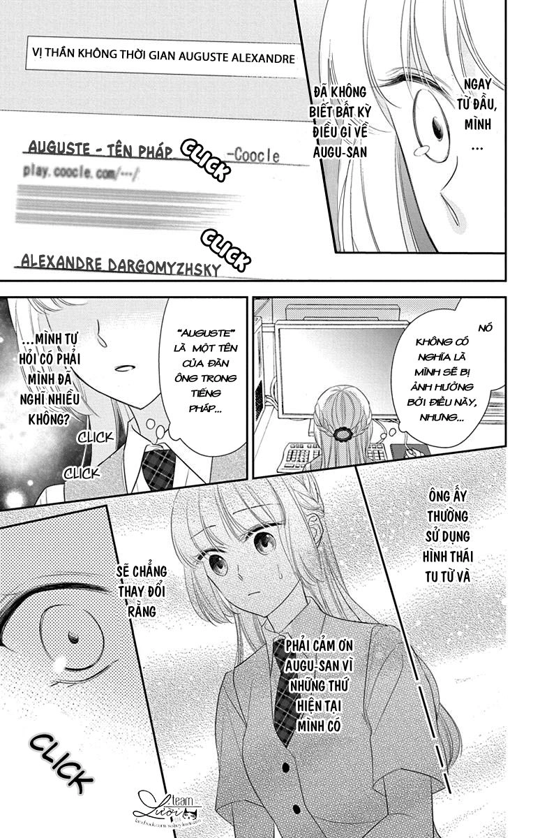 Ichijou Kaname To Wa Kakawaranai Chapter 6 - 26