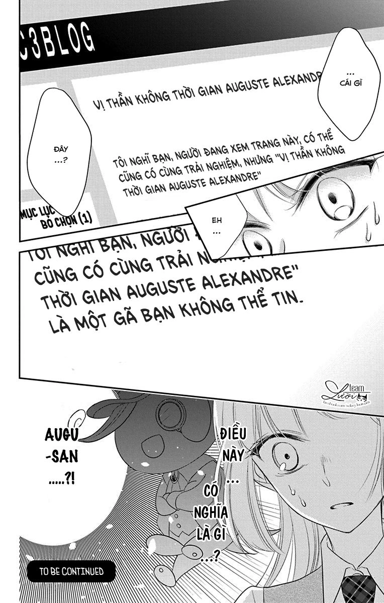 Ichijou Kaname To Wa Kakawaranai Chapter 6 - 27