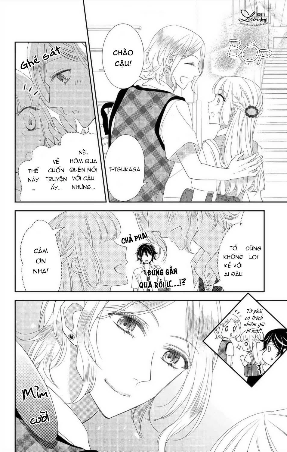 Ichijou Kaname To Wa Kakawaranai Chapter 9 - 5