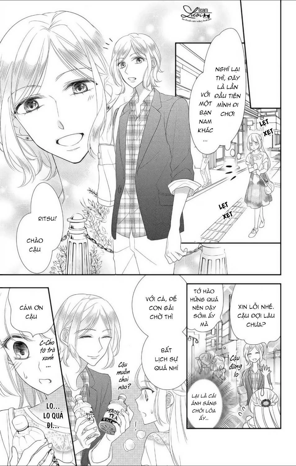 Ichijou Kaname To Wa Kakawaranai Chapter 9 - 10