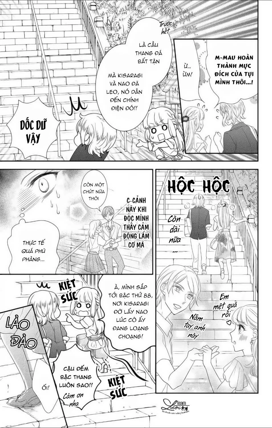 Ichijou Kaname To Wa Kakawaranai Chapter 9 - 12