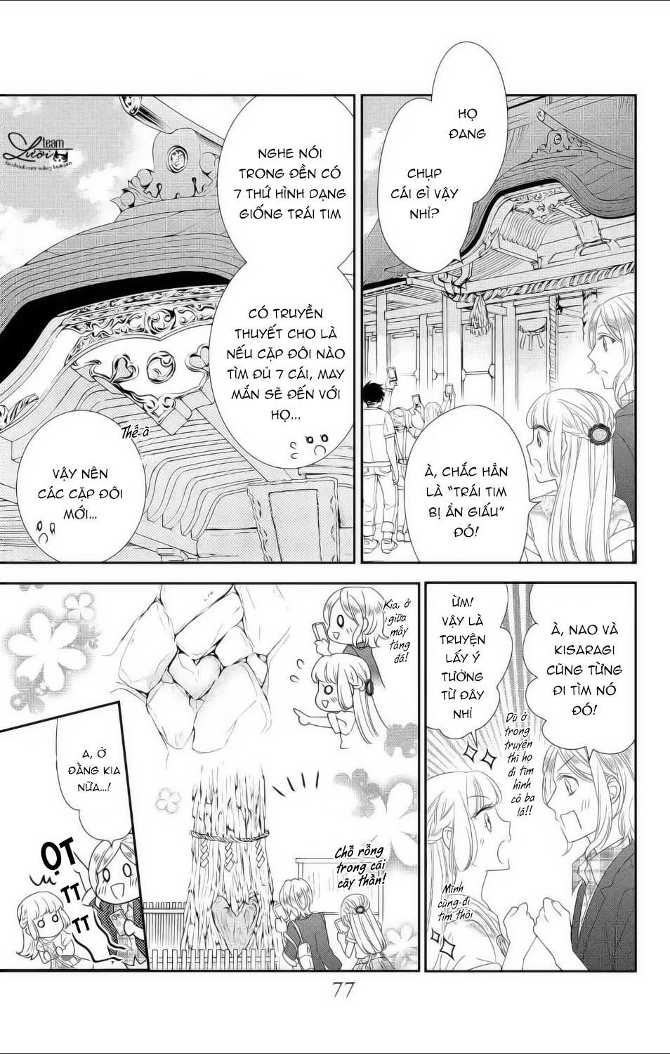 Ichijou Kaname To Wa Kakawaranai Chapter 9 - 14