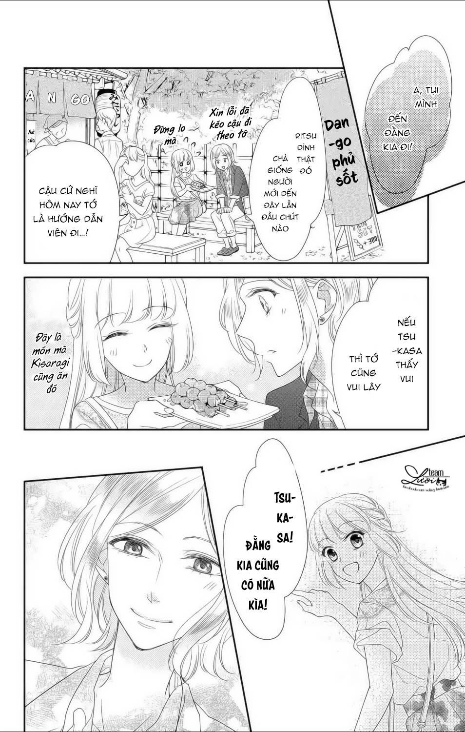 Ichijou Kaname To Wa Kakawaranai Chapter 9 - 15