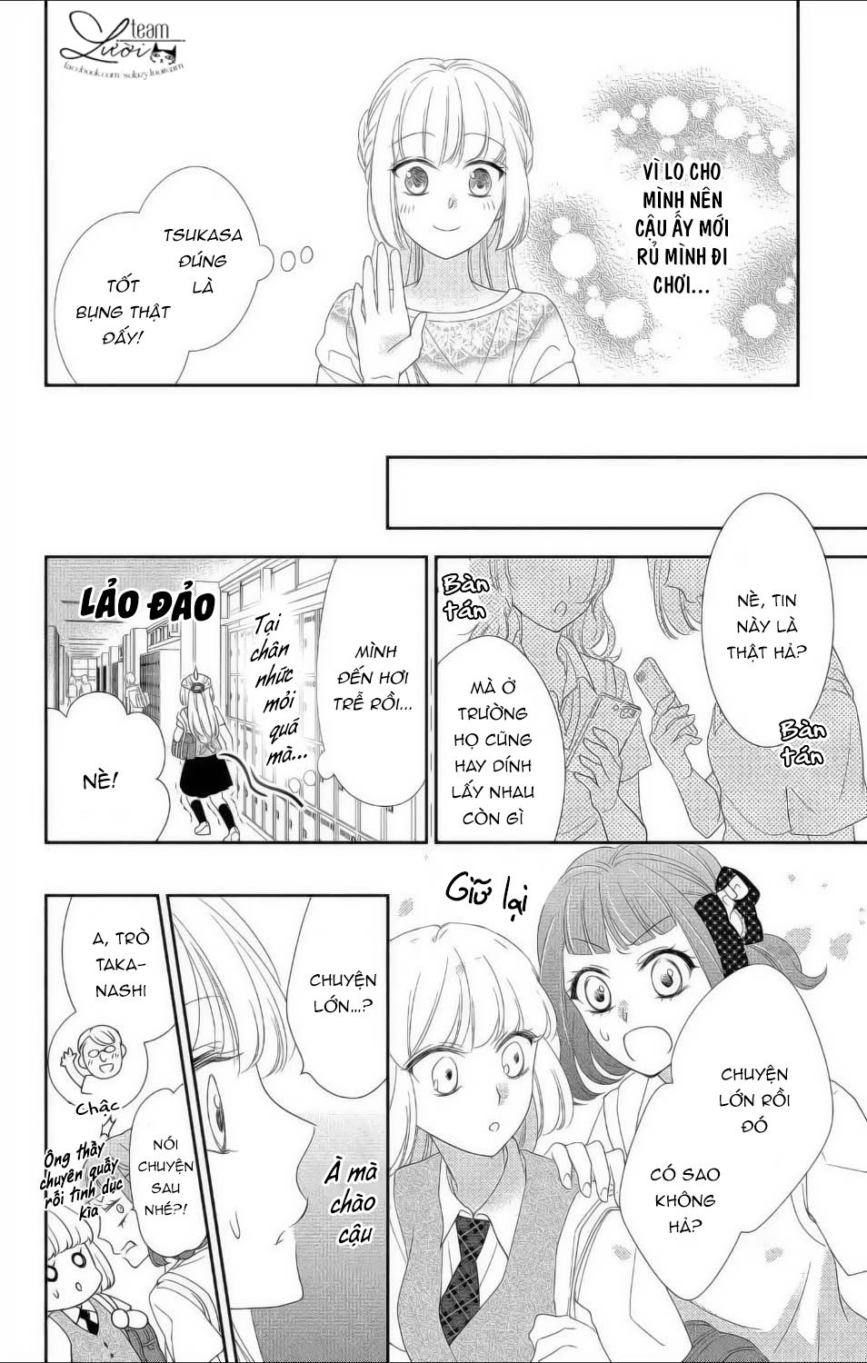 Ichijou Kaname To Wa Kakawaranai Chapter 9 - 25