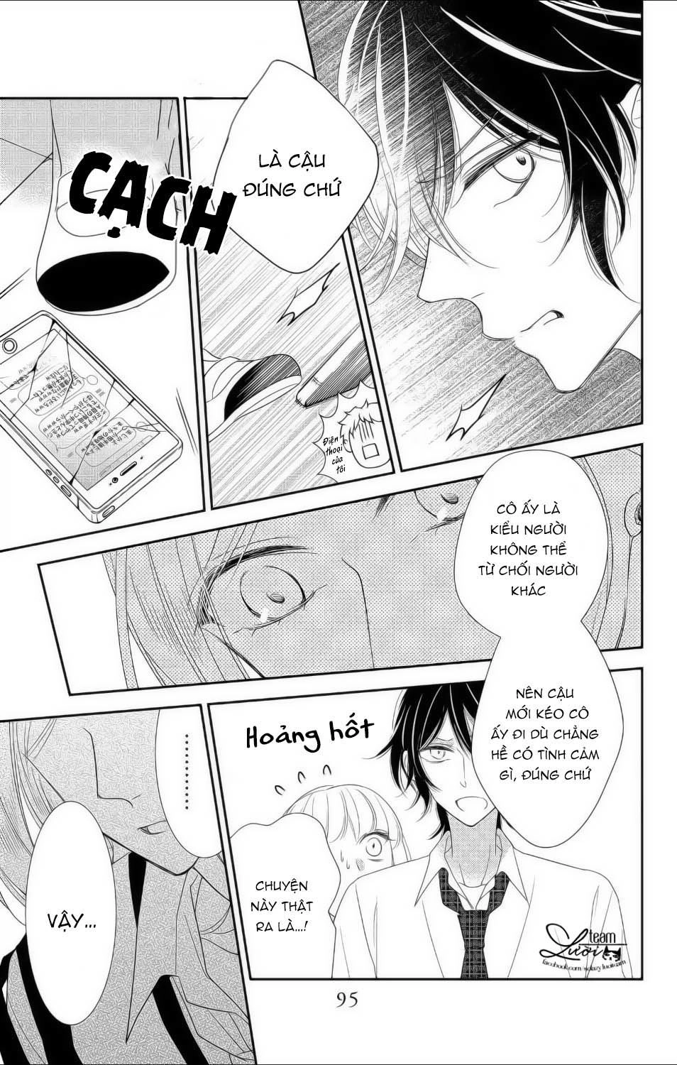 Ichijou Kaname To Wa Kakawaranai Chapter 9 - 32