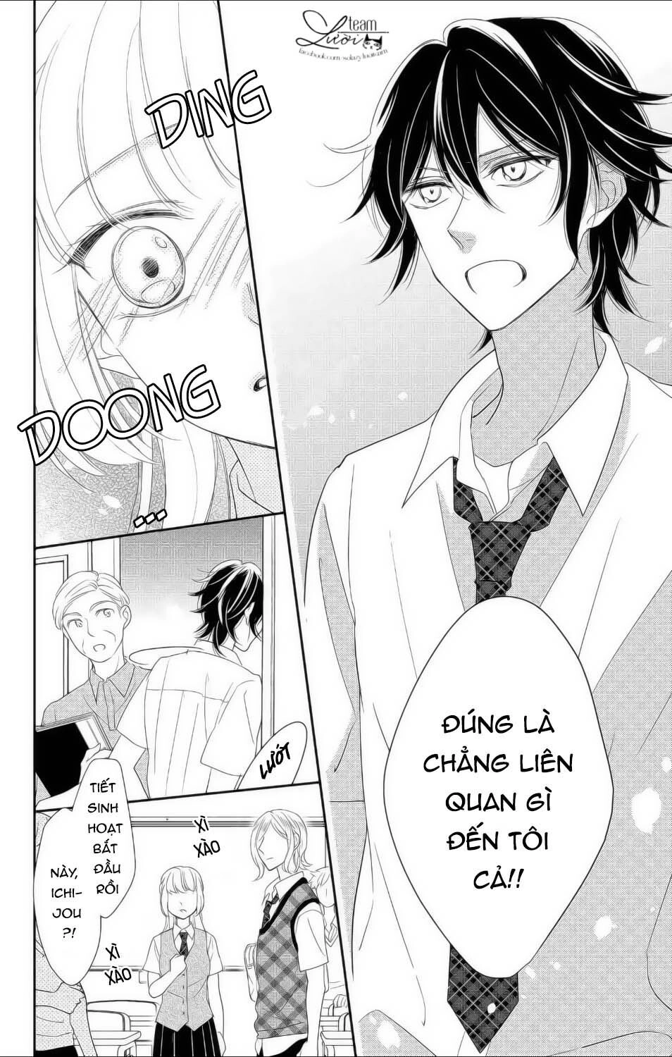 Ichijou Kaname To Wa Kakawaranai Chapter 10 - 5