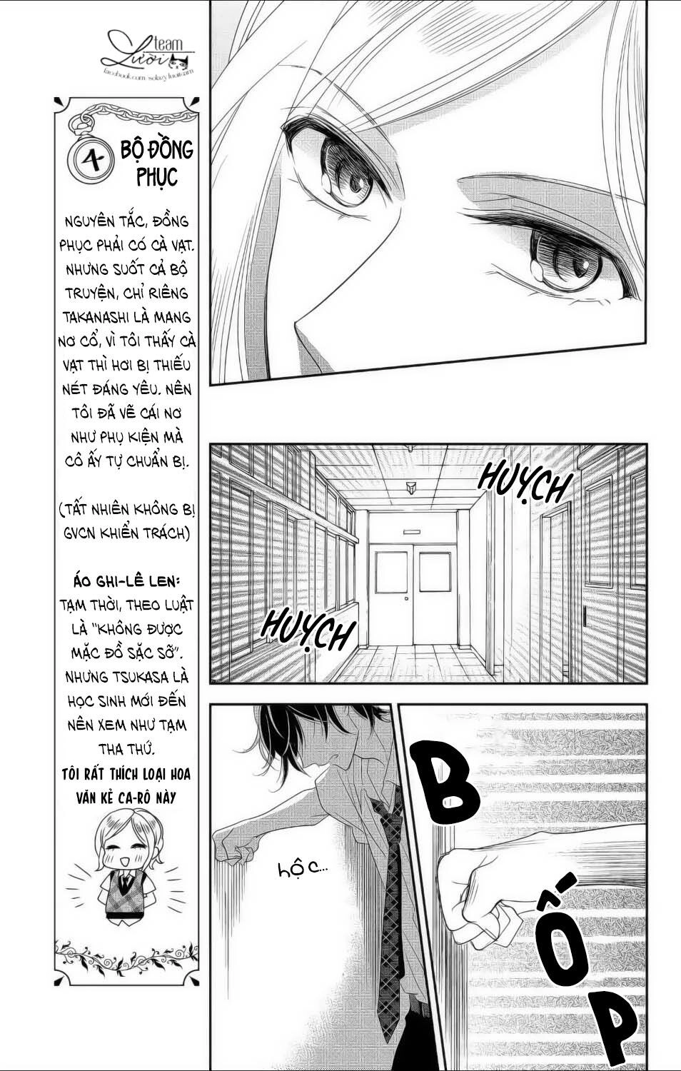 Ichijou Kaname To Wa Kakawaranai Chapter 10 - 6