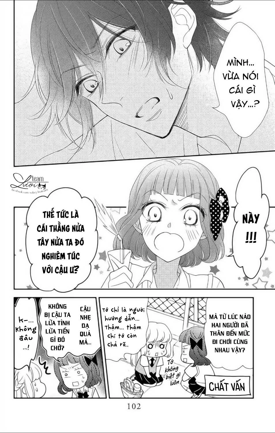 Ichijou Kaname To Wa Kakawaranai Chapter 10 - 7