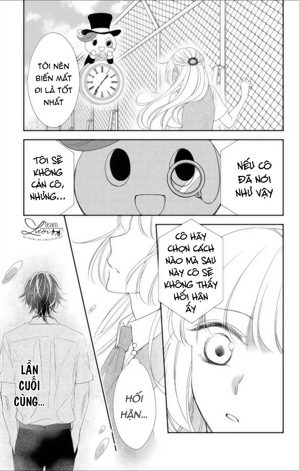 Ichijou Kaname To Wa Kakawaranai Chapter 10 - 12