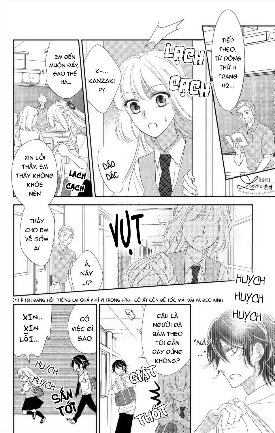 Ichijou Kaname To Wa Kakawaranai Chapter 10 - 13