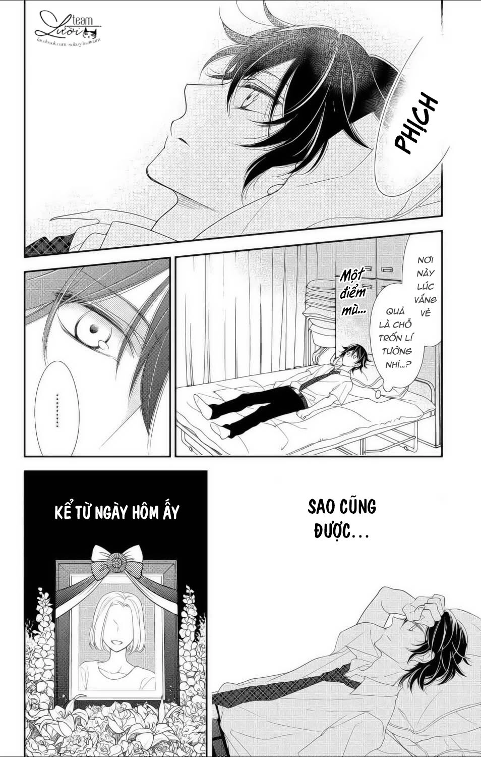 Ichijou Kaname To Wa Kakawaranai Chapter 10 - 17