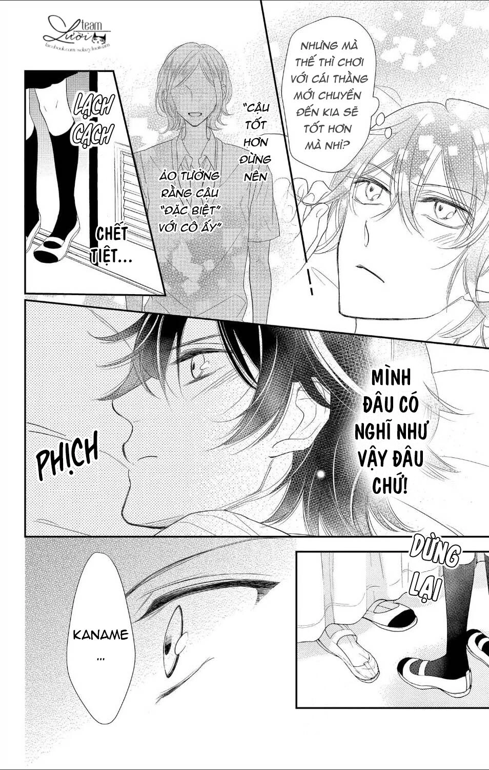 Ichijou Kaname To Wa Kakawaranai Chapter 10 - 19