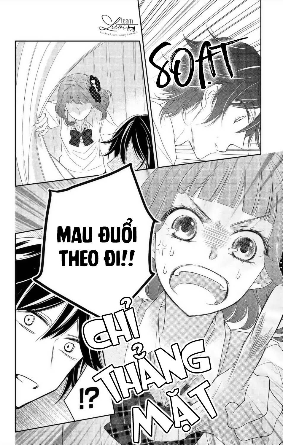 Ichijou Kaname To Wa Kakawaranai Chapter 10 - 24