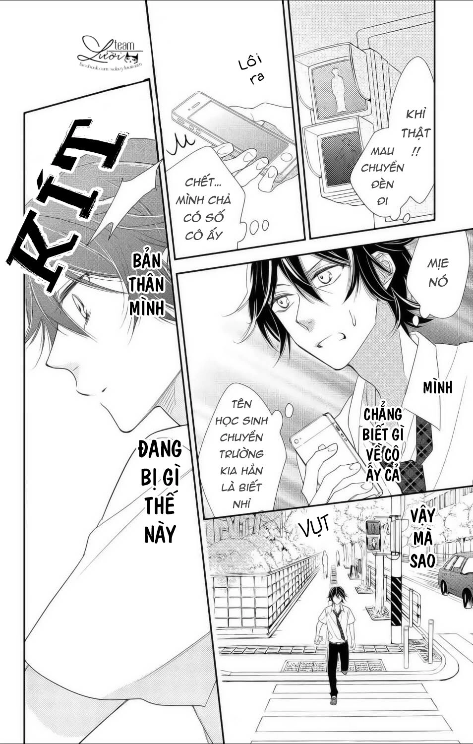 Ichijou Kaname To Wa Kakawaranai Chapter 10 - 28