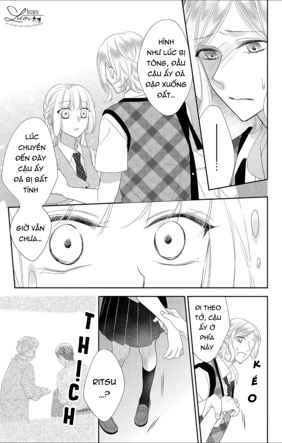 Ichijou Kaname To Wa Kakawaranai Chapter 10 - 33