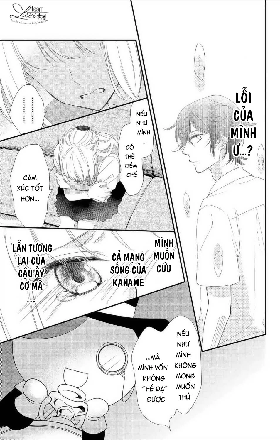 Ichijou Kaname To Wa Kakawaranai Chapter 10 - 36