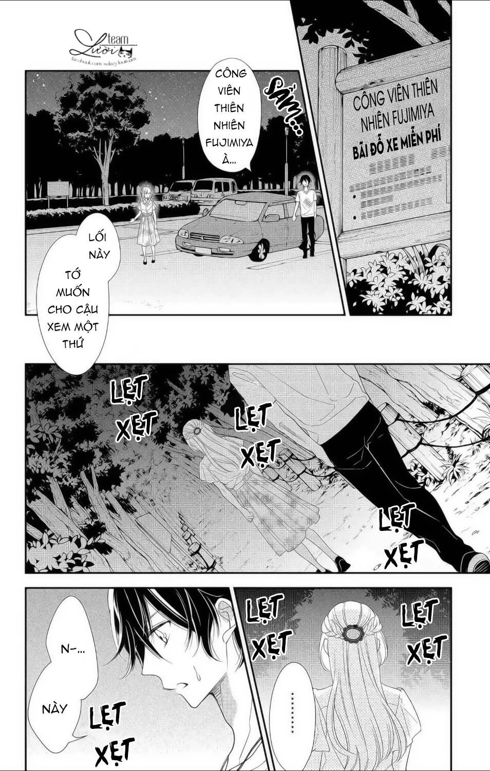 Ichijou Kaname To Wa Kakawaranai Chapter 11 - 6