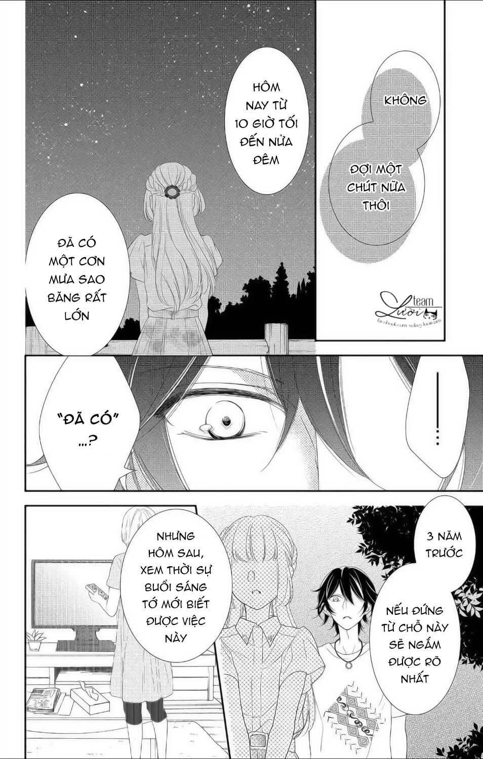Ichijou Kaname To Wa Kakawaranai Chapter 11 - 8