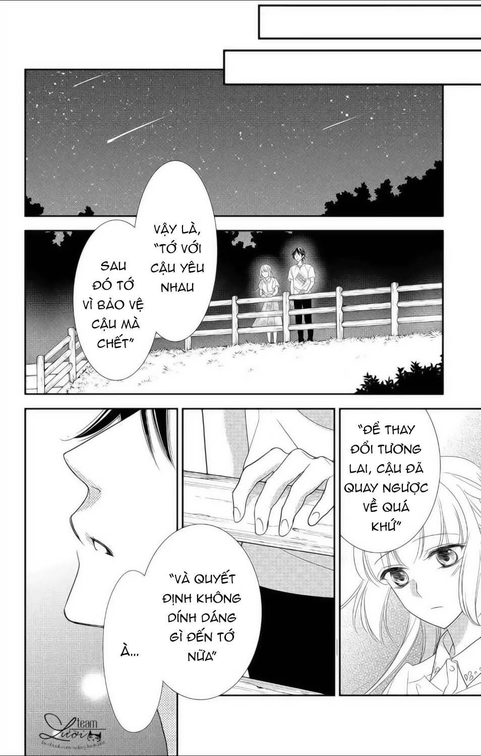 Ichijou Kaname To Wa Kakawaranai Chapter 11 - 10