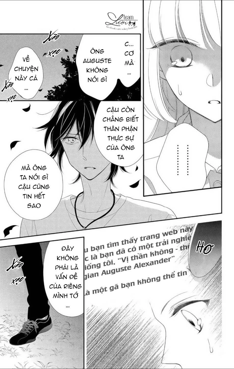 Ichijou Kaname To Wa Kakawaranai Chapter 11 - 15
