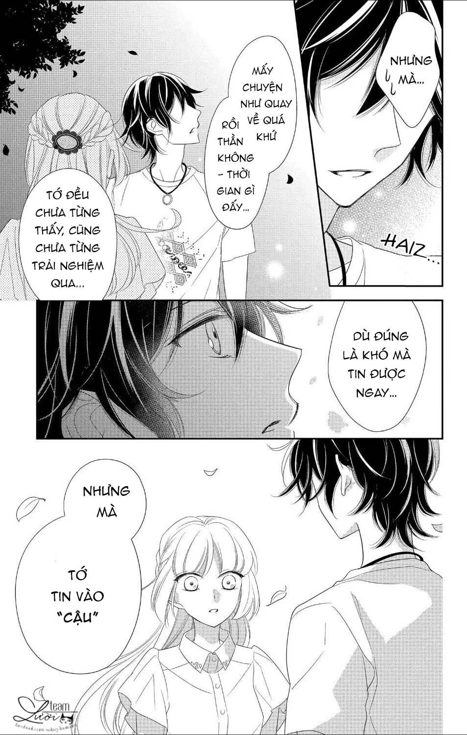 Ichijou Kaname To Wa Kakawaranai Chapter 11 - 17