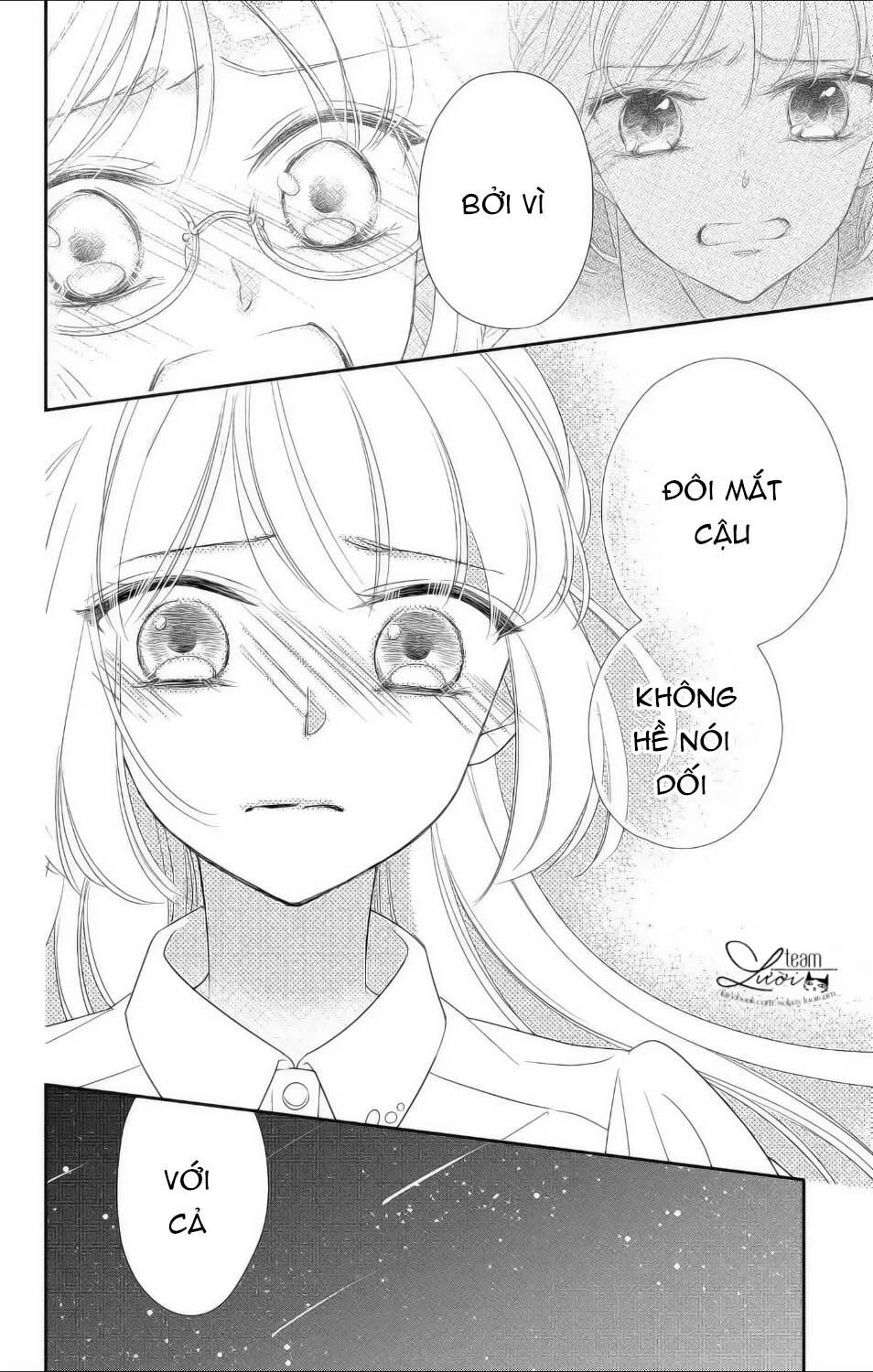 Ichijou Kaname To Wa Kakawaranai Chapter 11 - 18