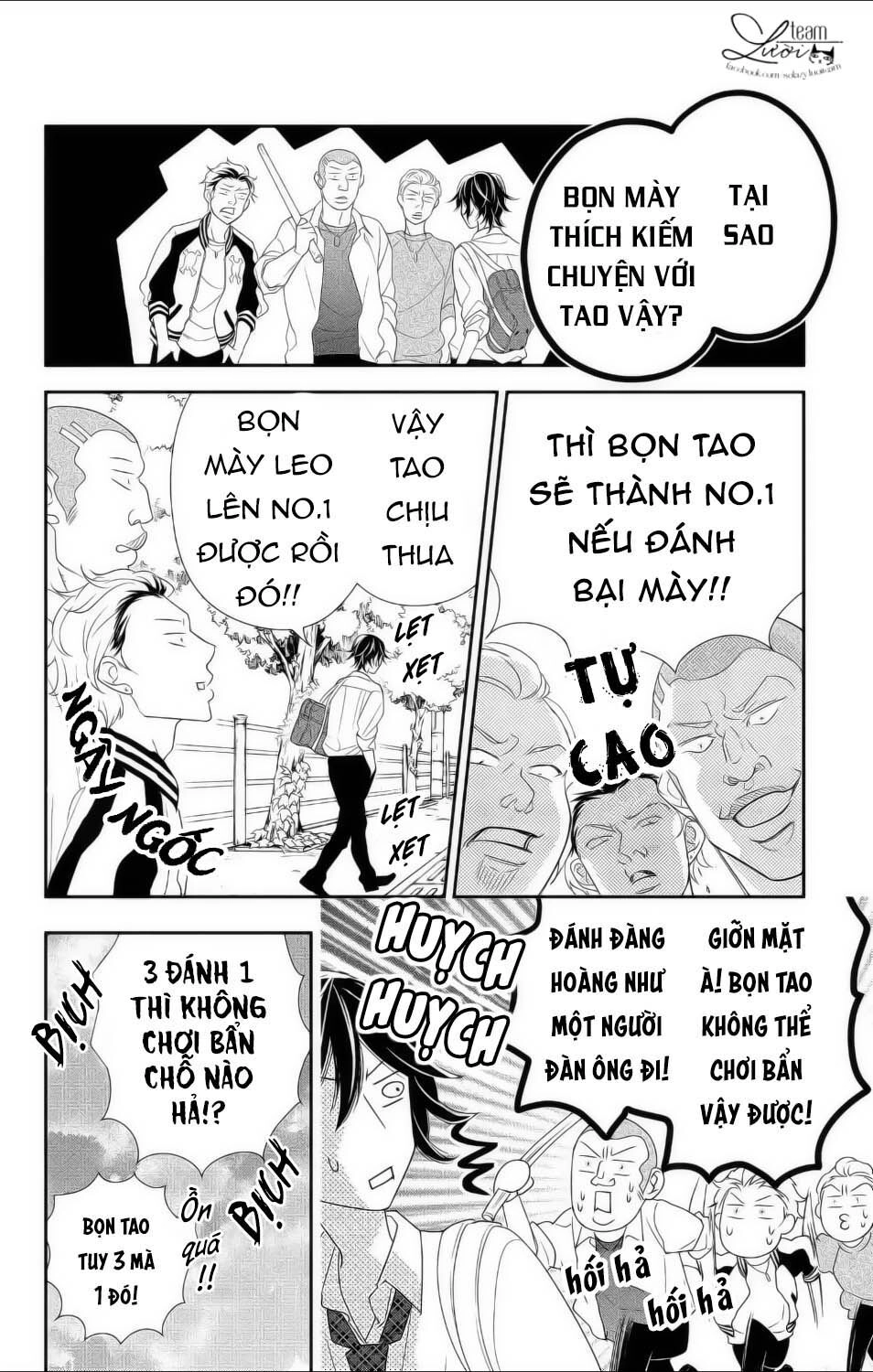 Ichijou Kaname To Wa Kakawaranai Chapter 11 - 24