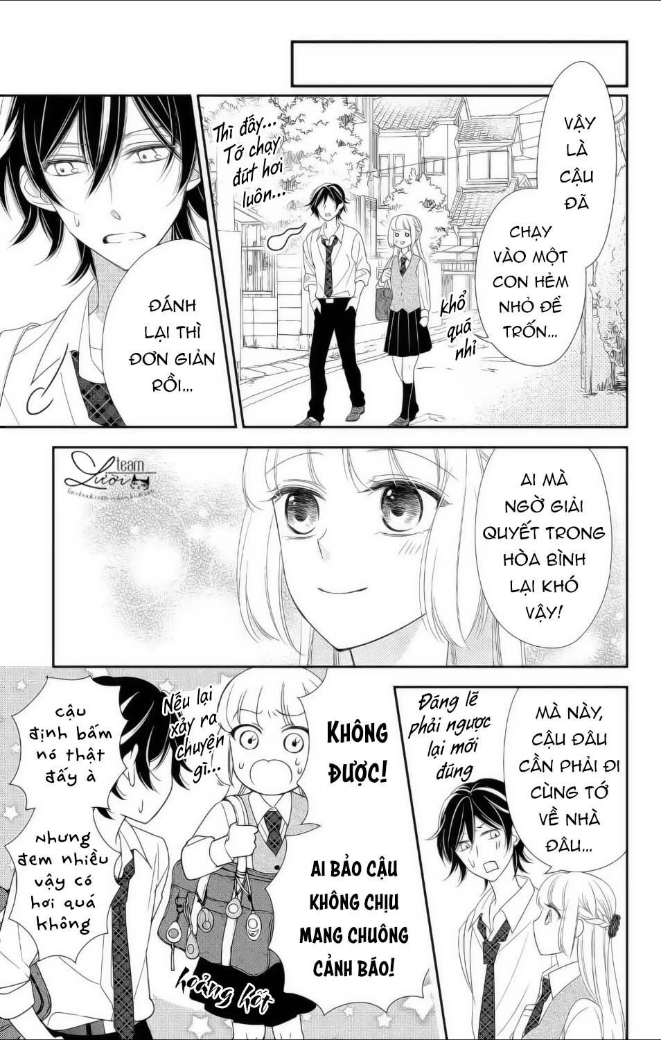 Ichijou Kaname To Wa Kakawaranai Chapter 11 - 25