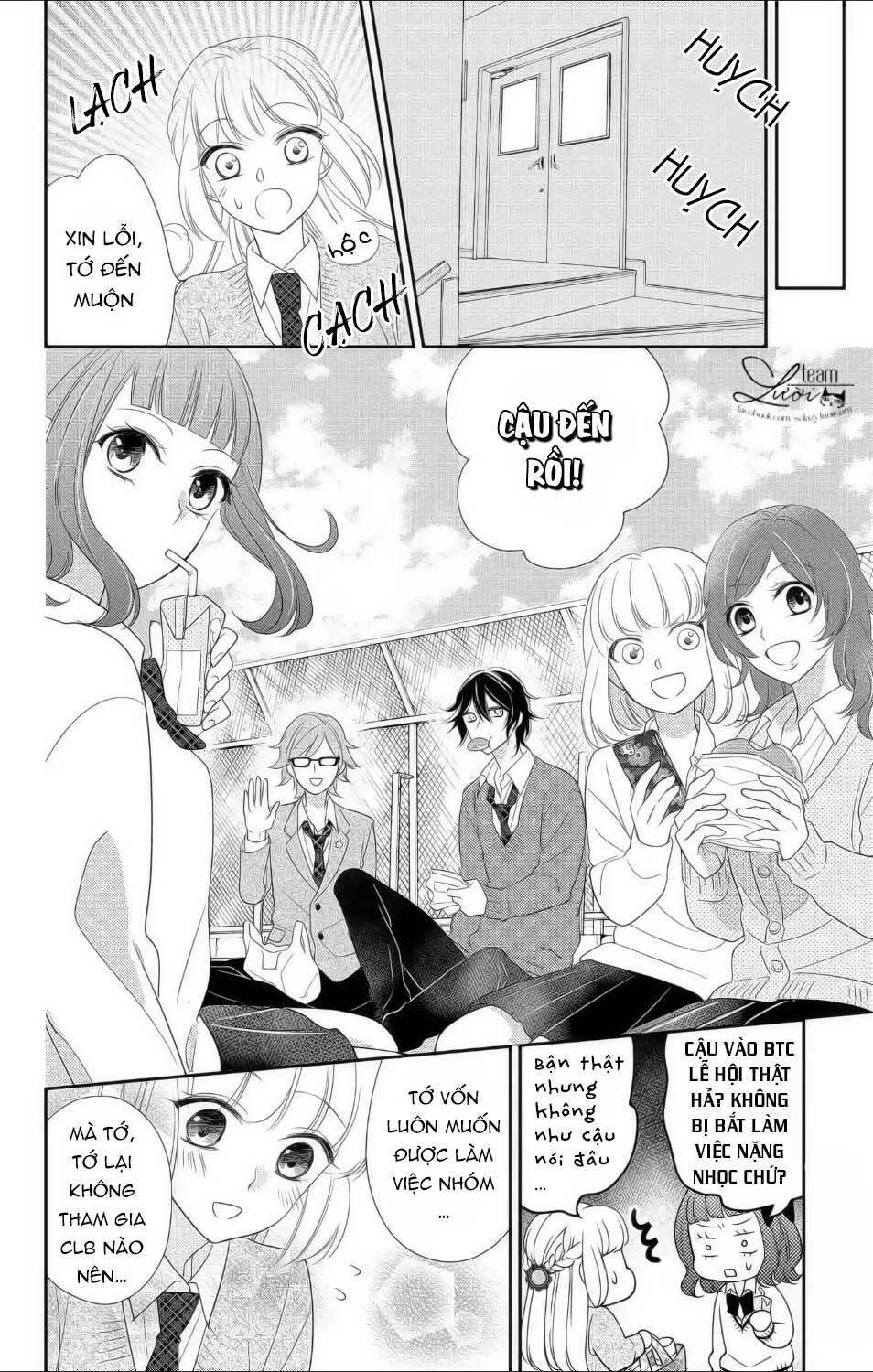 Ichijou Kaname To Wa Kakawaranai Chapter 11 - 28