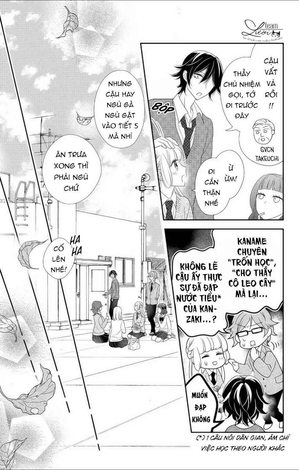 Ichijou Kaname To Wa Kakawaranai Chapter 11 - 29