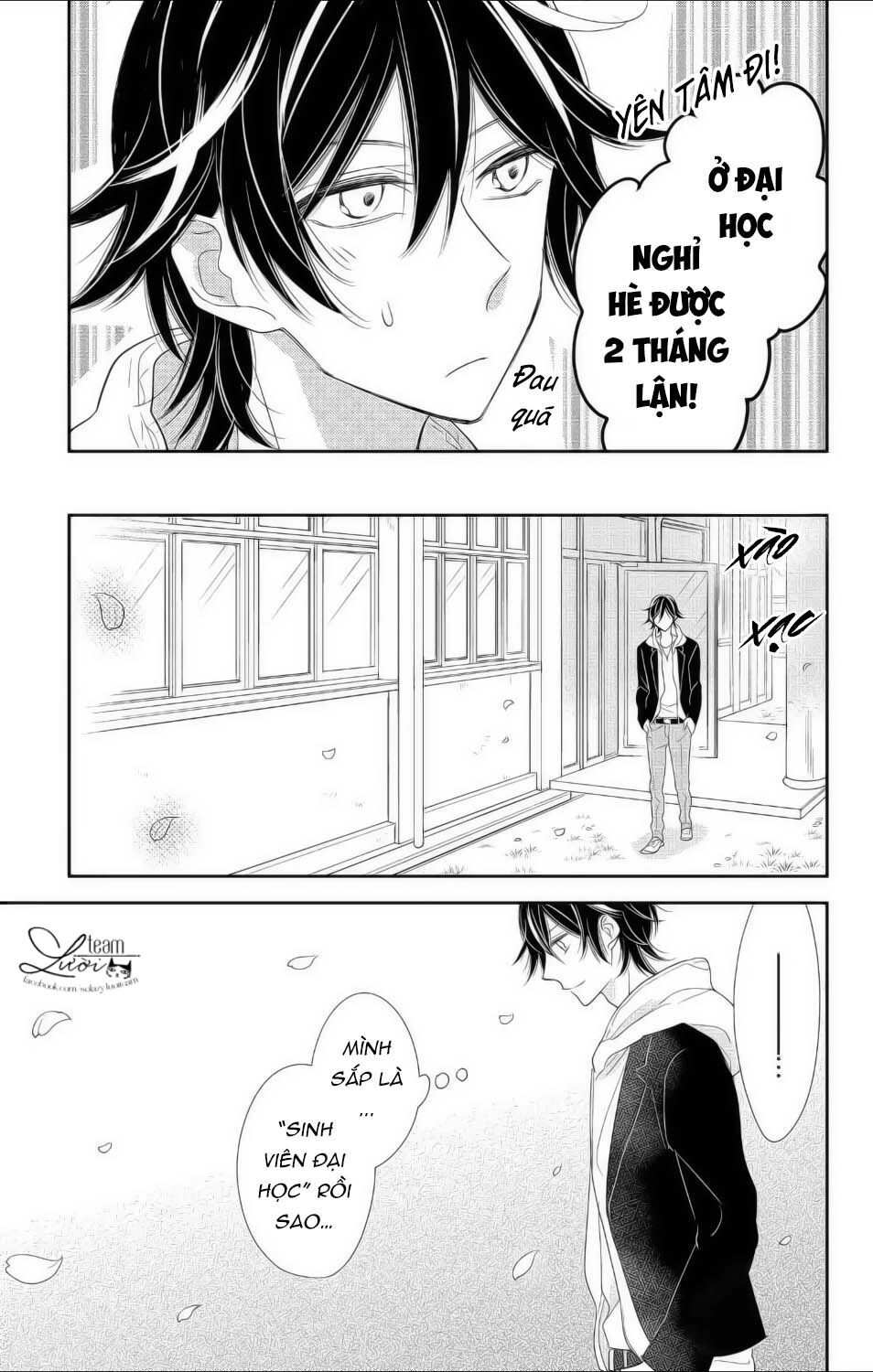 Ichijou Kaname To Wa Kakawaranai Chapter 11 - 31
