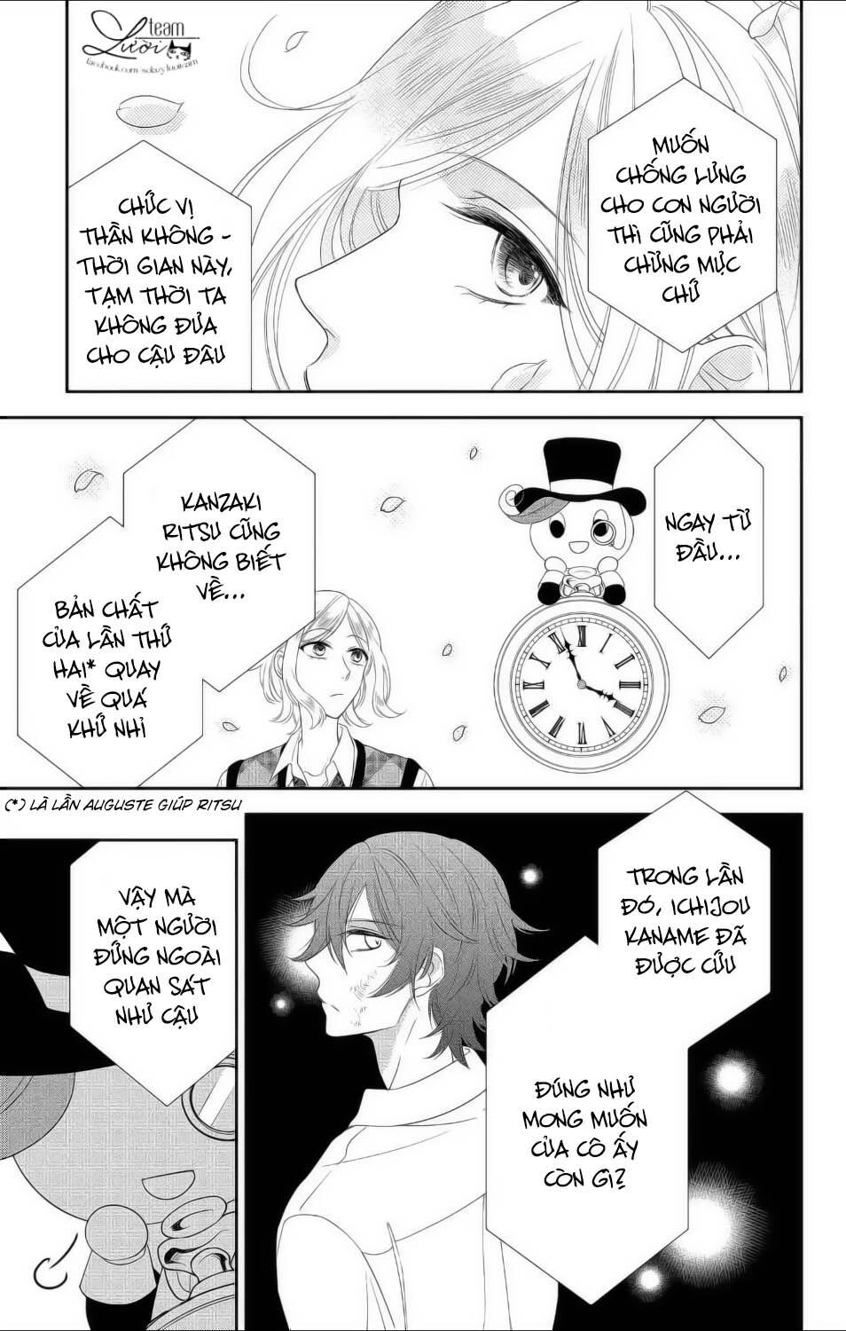 Ichijou Kaname To Wa Kakawaranai Chapter 11 - 35