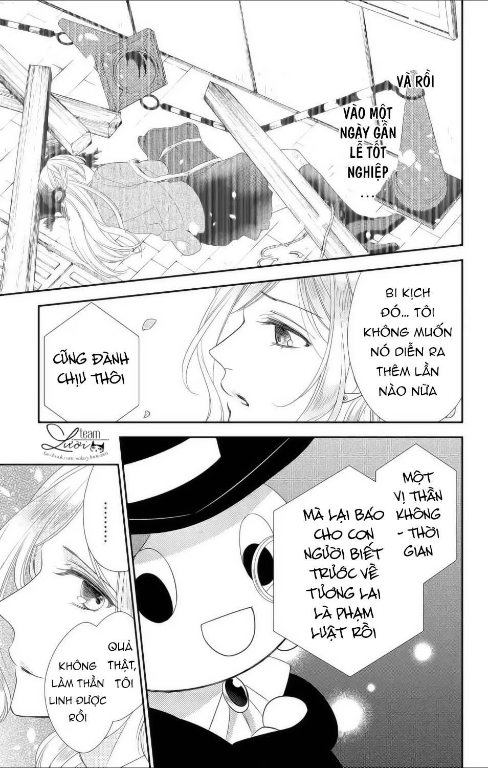 Ichijou Kaname To Wa Kakawaranai Chapter 11 - 37