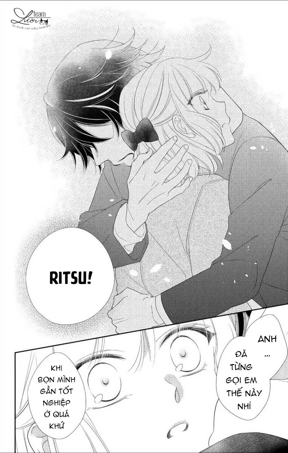 Ichijou Kaname To Wa Kakawaranai Chapter 11 - 42